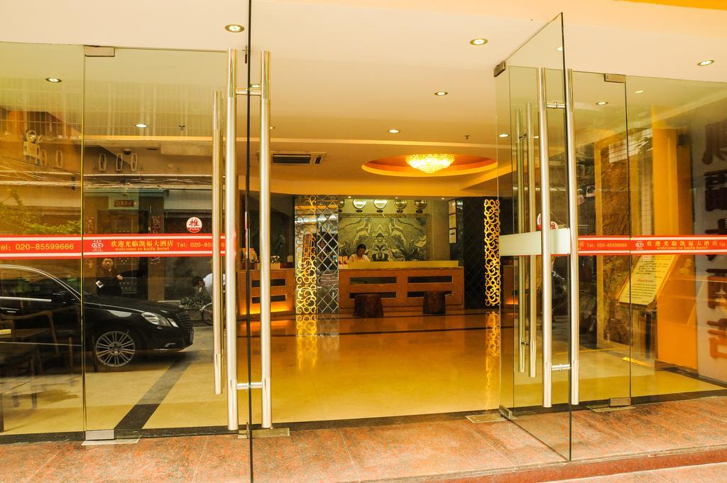Kaifu Hotel Гуанджоу Екстериор снимка